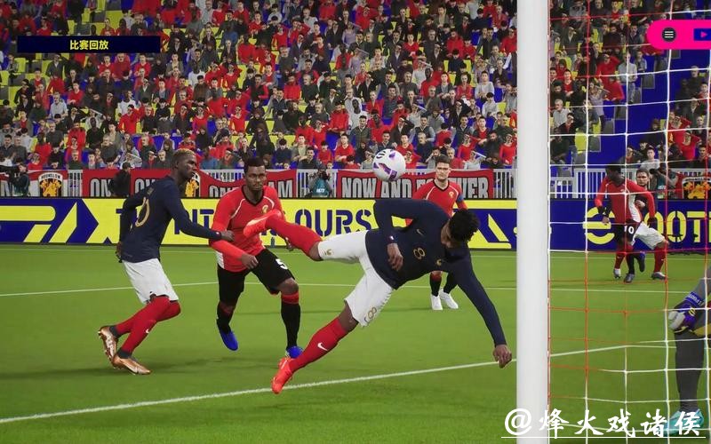 2026年世界杯决赛巅峰之战 2026年世界杯决赛巅峰之战